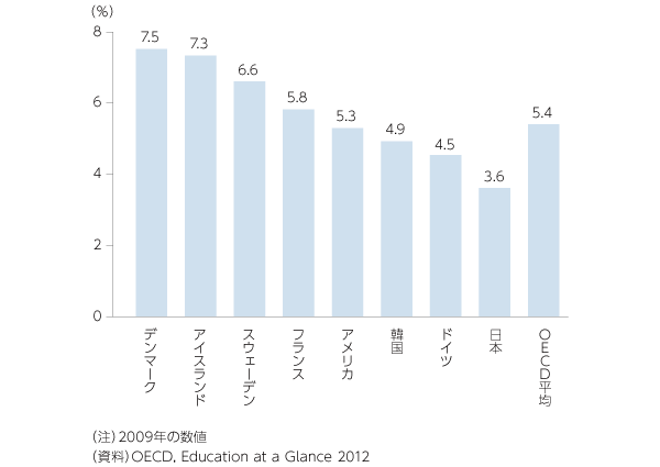 神野6.gif